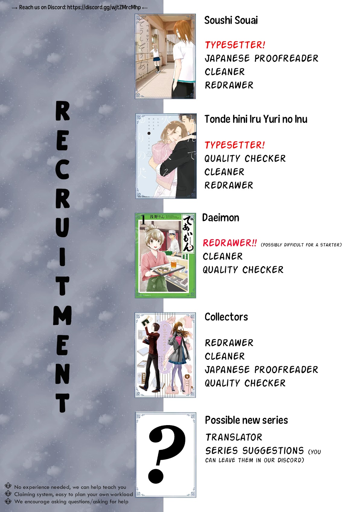 Kyoto & Wagashi & Family chapter 10 page 42