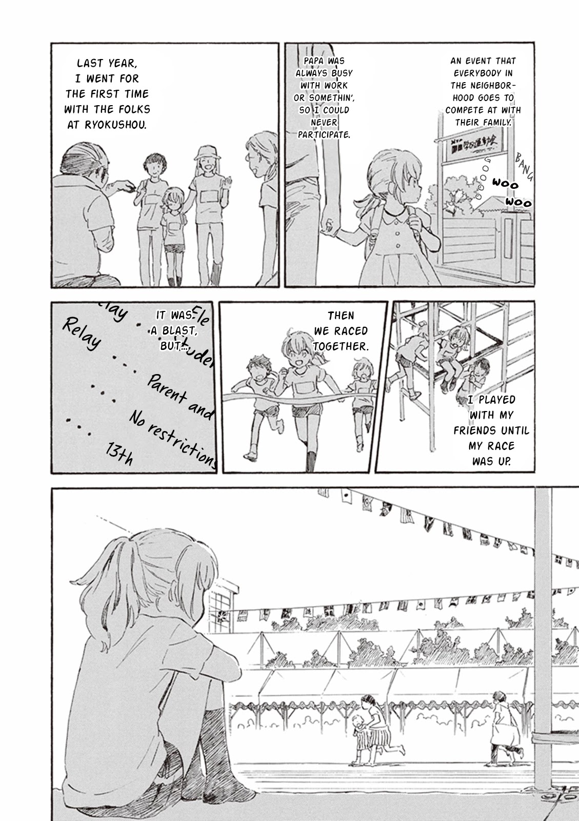 Kyoto & Wagashi & Family chapter 10 page 6