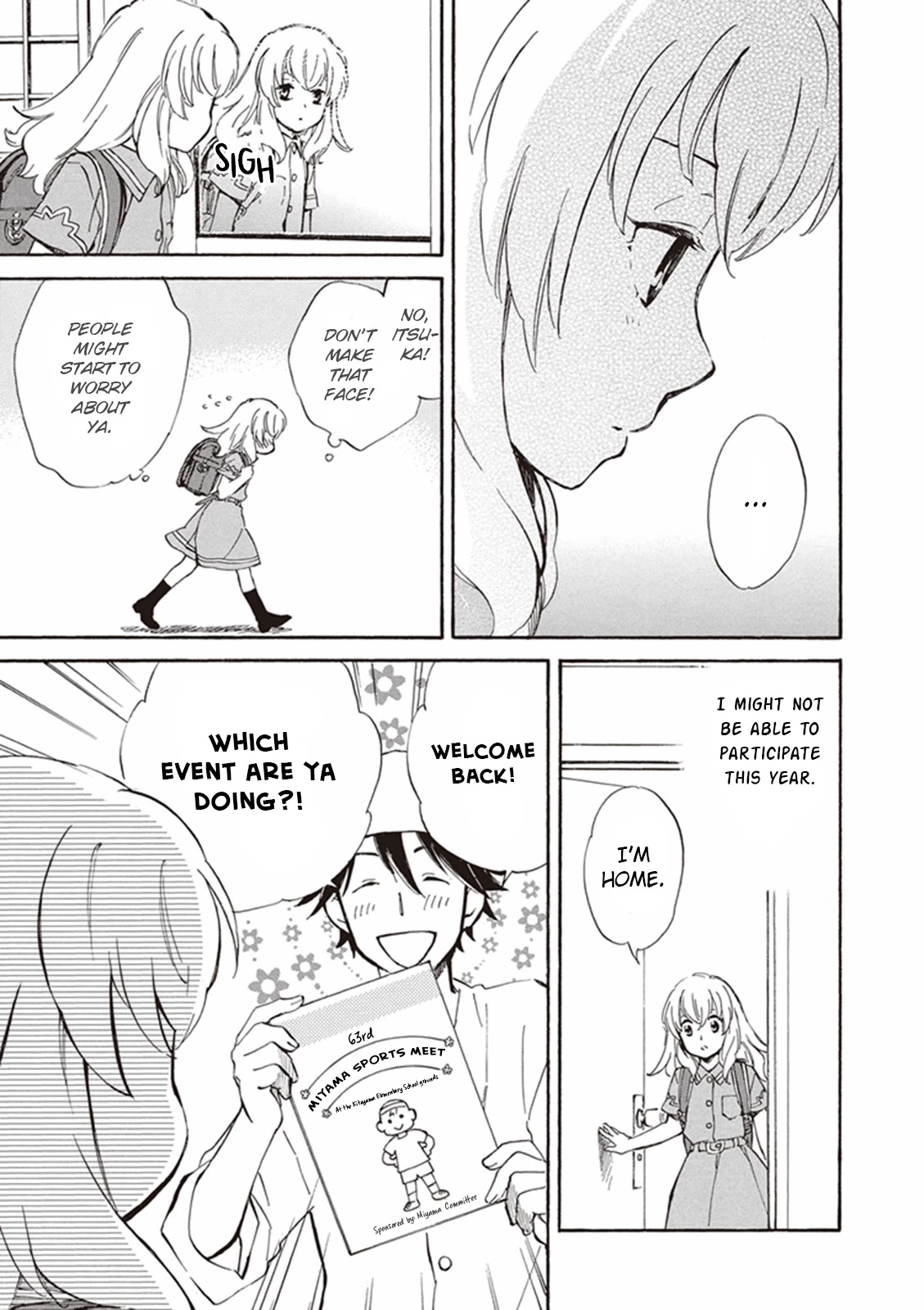 Kyoto & Wagashi & Family chapter 10 page 7