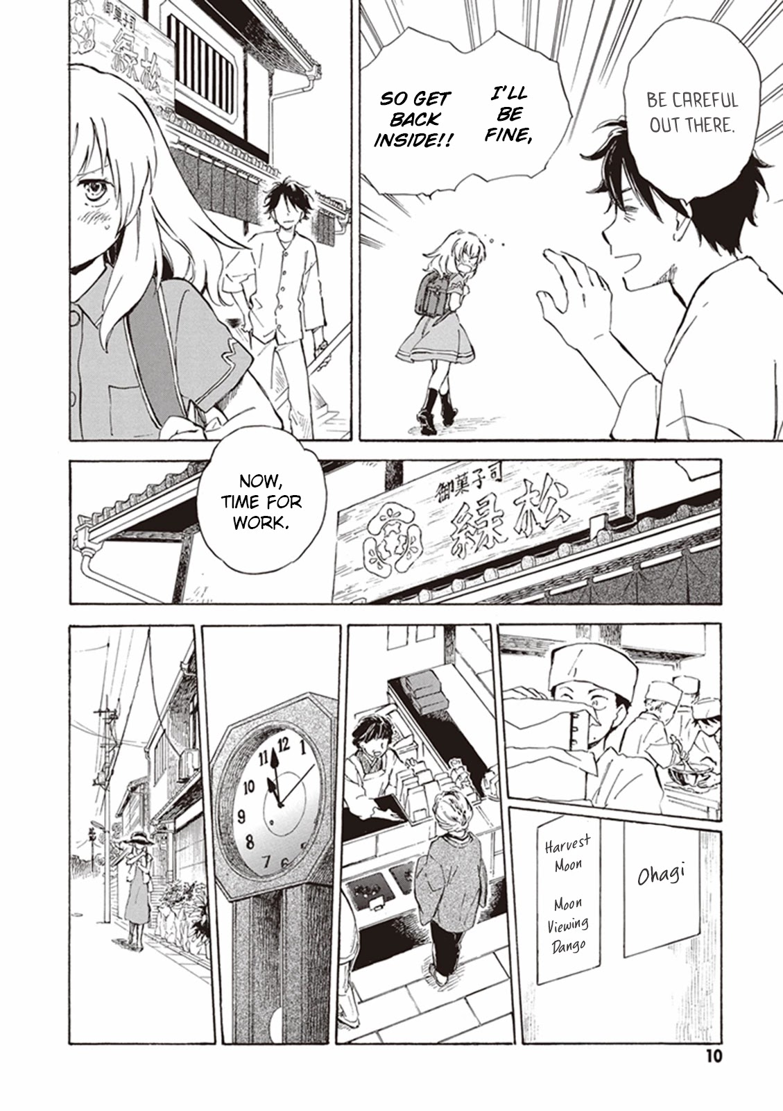 Kyoto & Wagashi & Family chapter 11 page 12