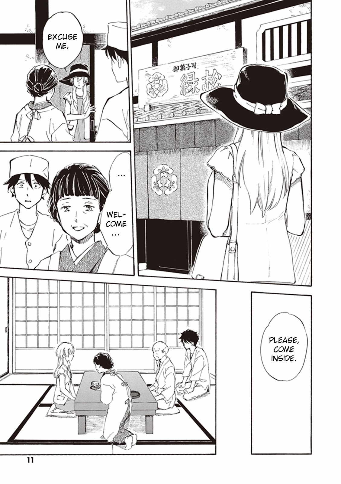 Kyoto & Wagashi & Family chapter 11 page 13