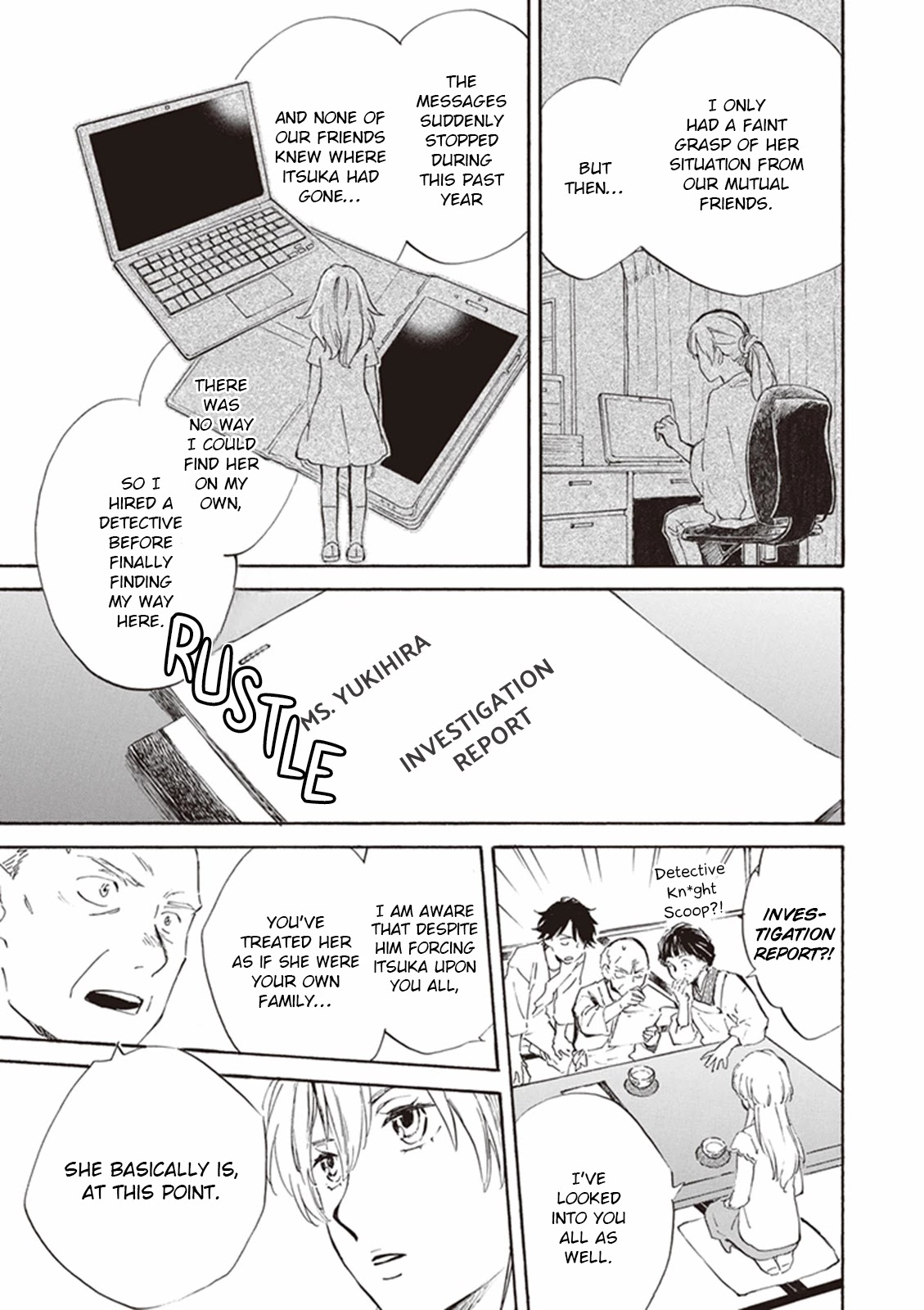 Kyoto & Wagashi & Family chapter 11 page 17