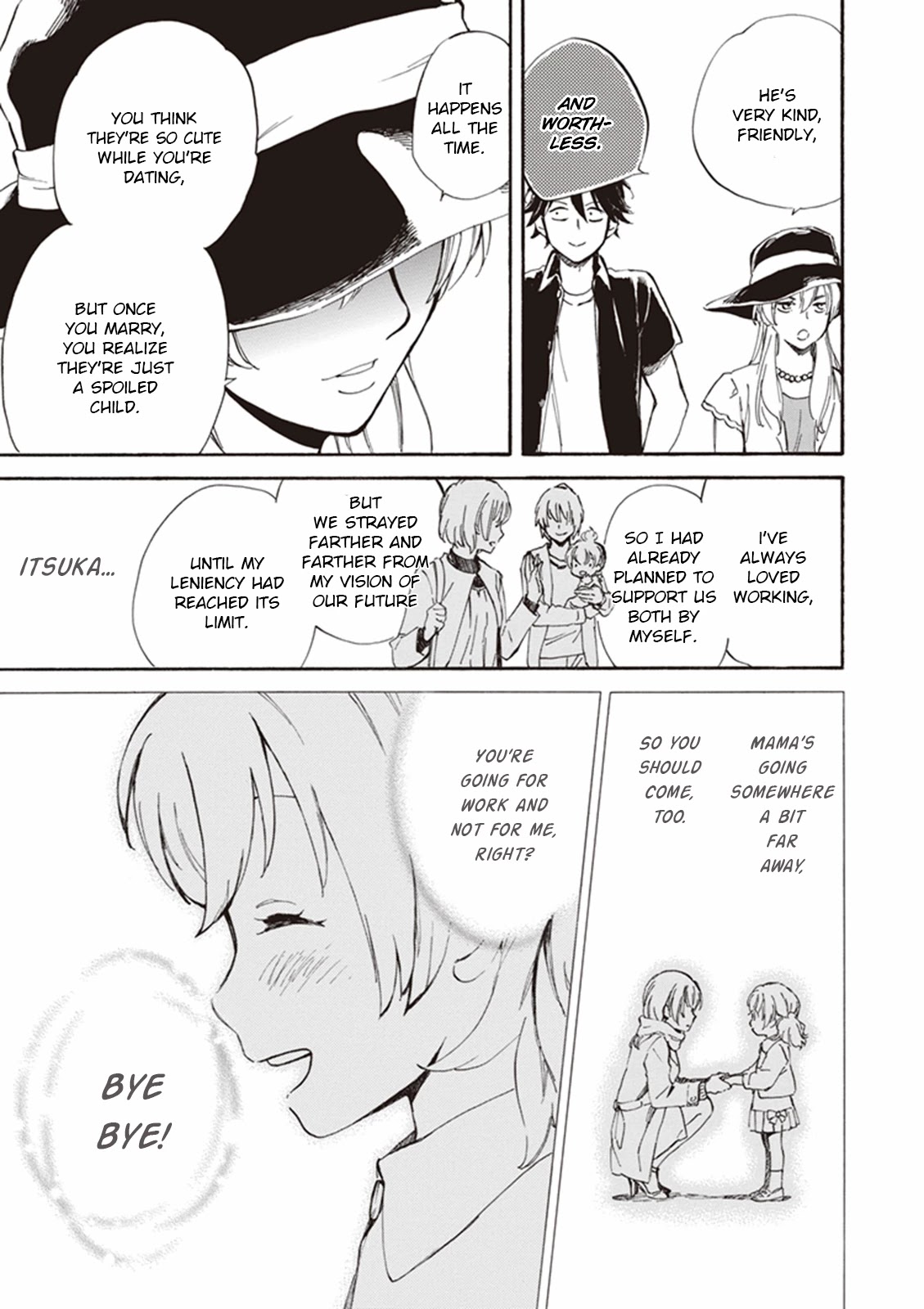 Kyoto & Wagashi & Family chapter 11 page 21