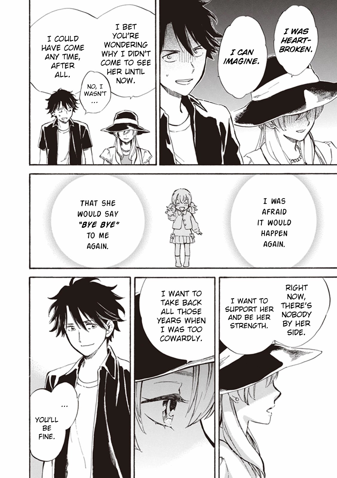 Kyoto & Wagashi & Family chapter 11 page 22