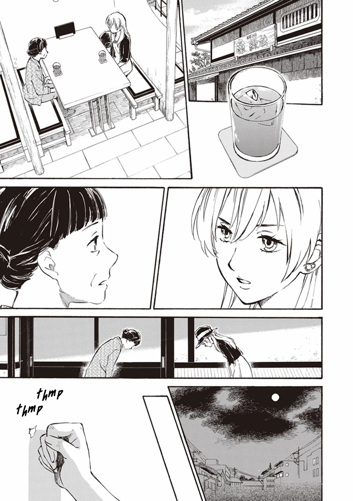 Kyoto & Wagashi & Family chapter 11 page 9