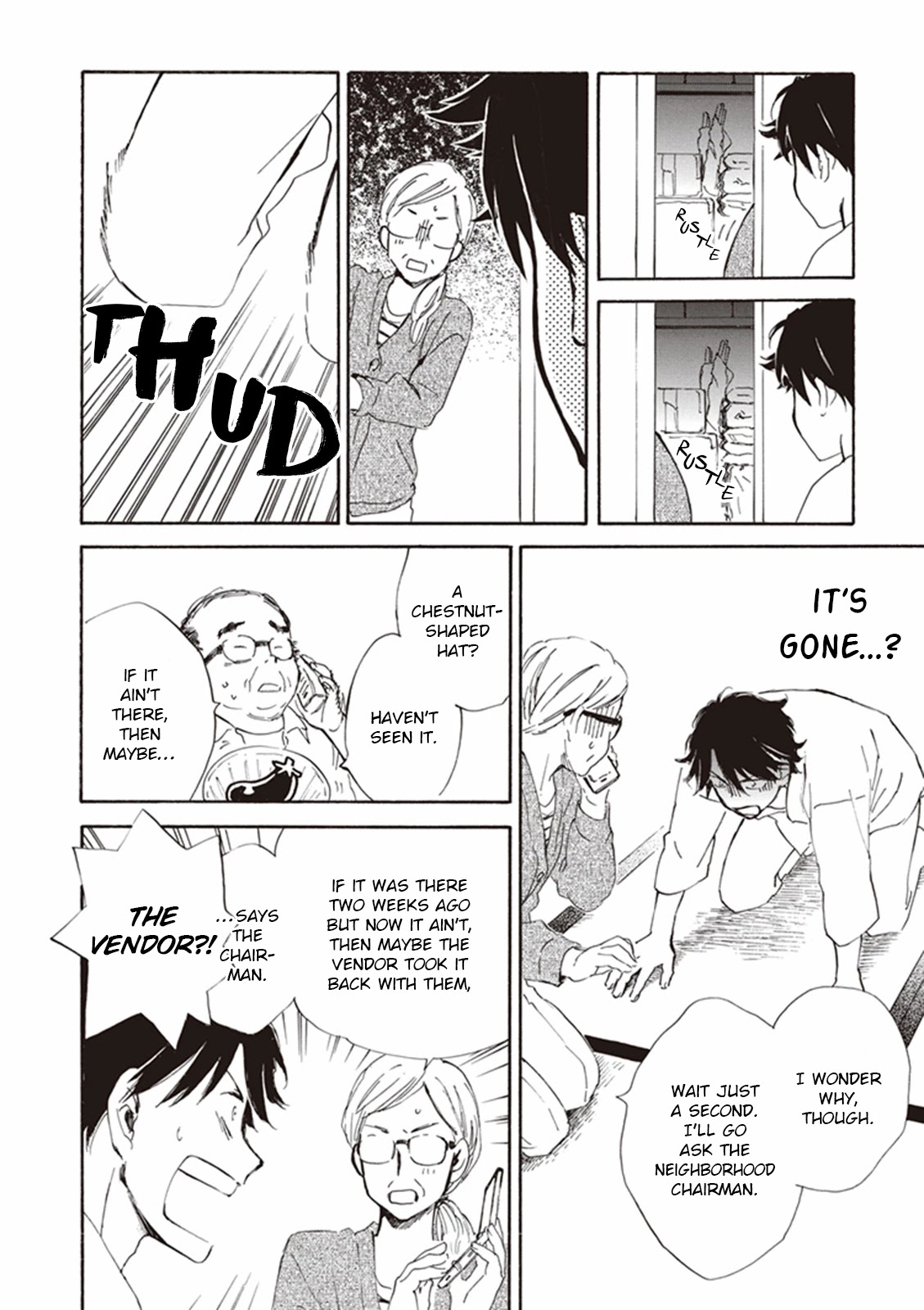 Kyoto & Wagashi & Family chapter 13 page 10