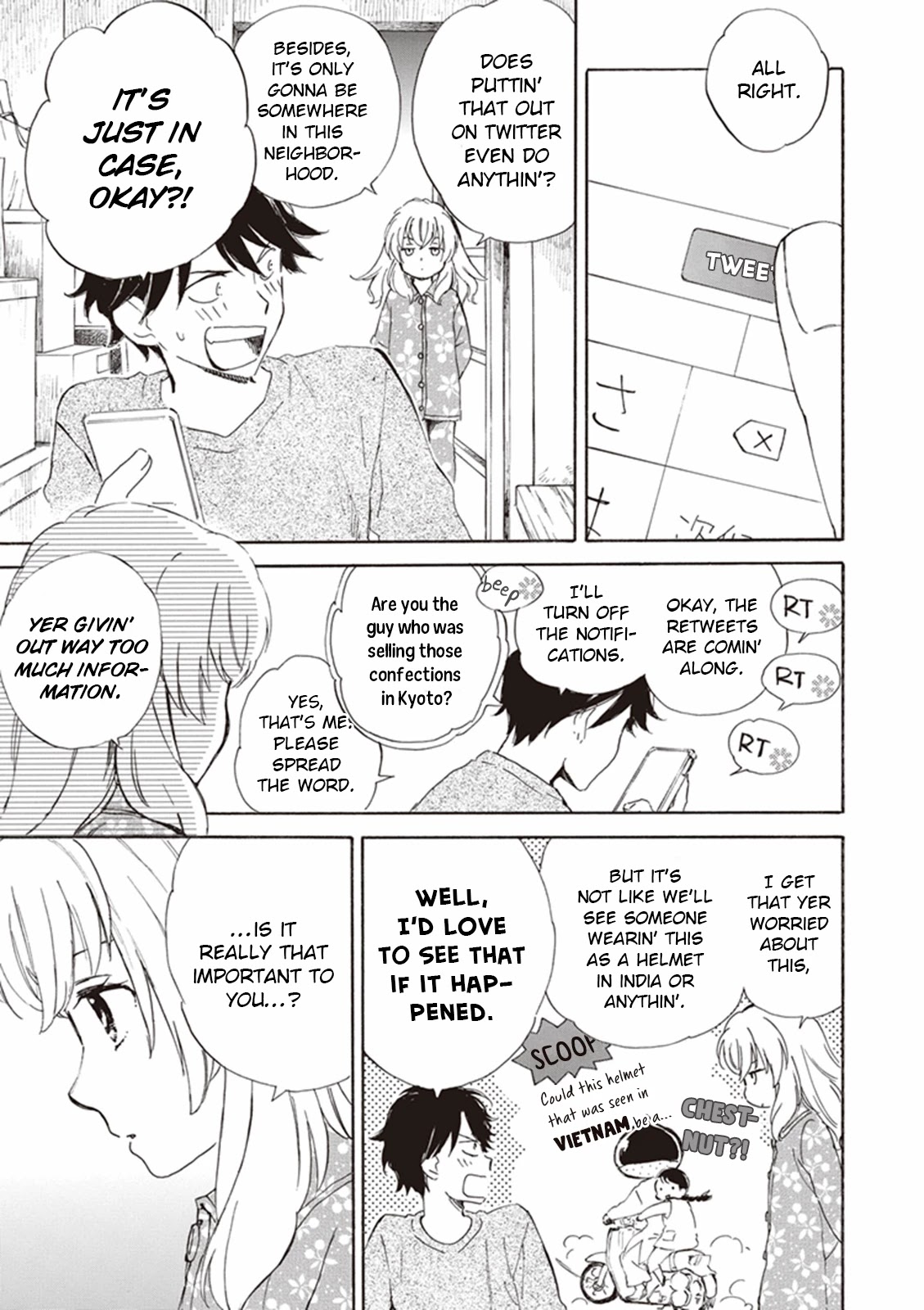 Kyoto & Wagashi & Family chapter 13 page 13