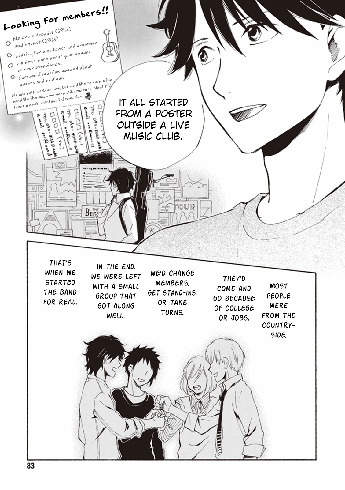 Kyoto & Wagashi & Family chapter 13 page 15