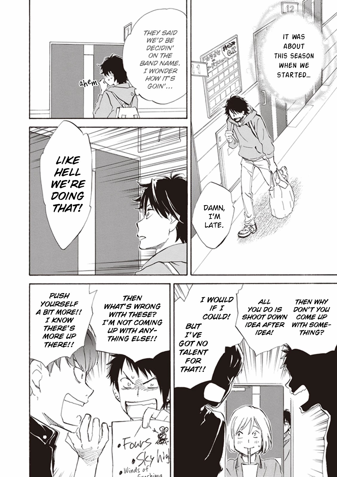 Kyoto & Wagashi & Family chapter 13 page 16