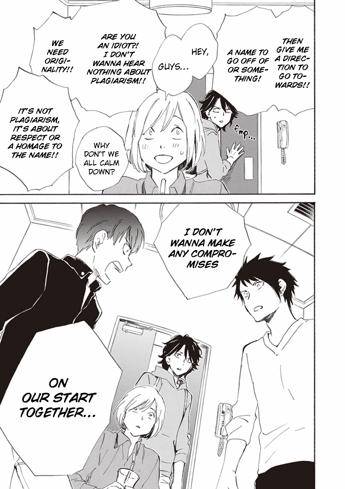 Kyoto & Wagashi & Family chapter 13 page 17