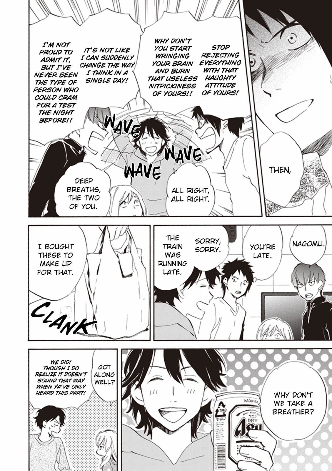 Kyoto & Wagashi & Family chapter 13 page 18