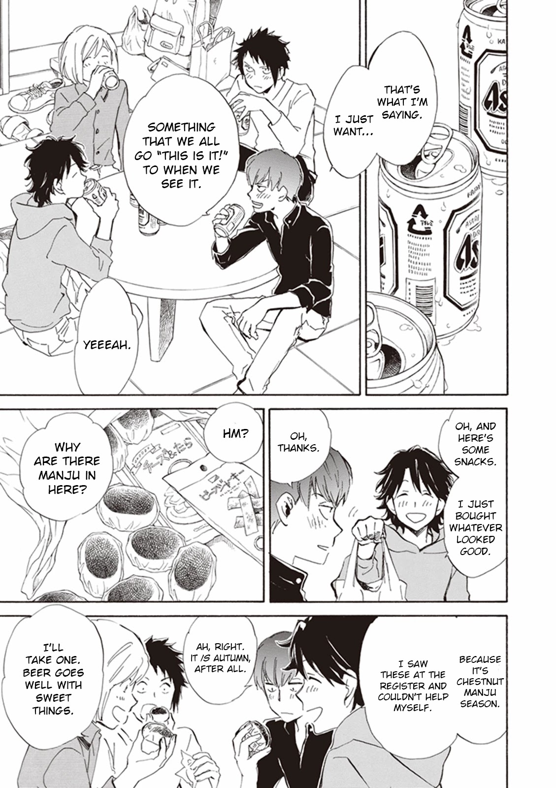 Kyoto & Wagashi & Family chapter 13 page 19