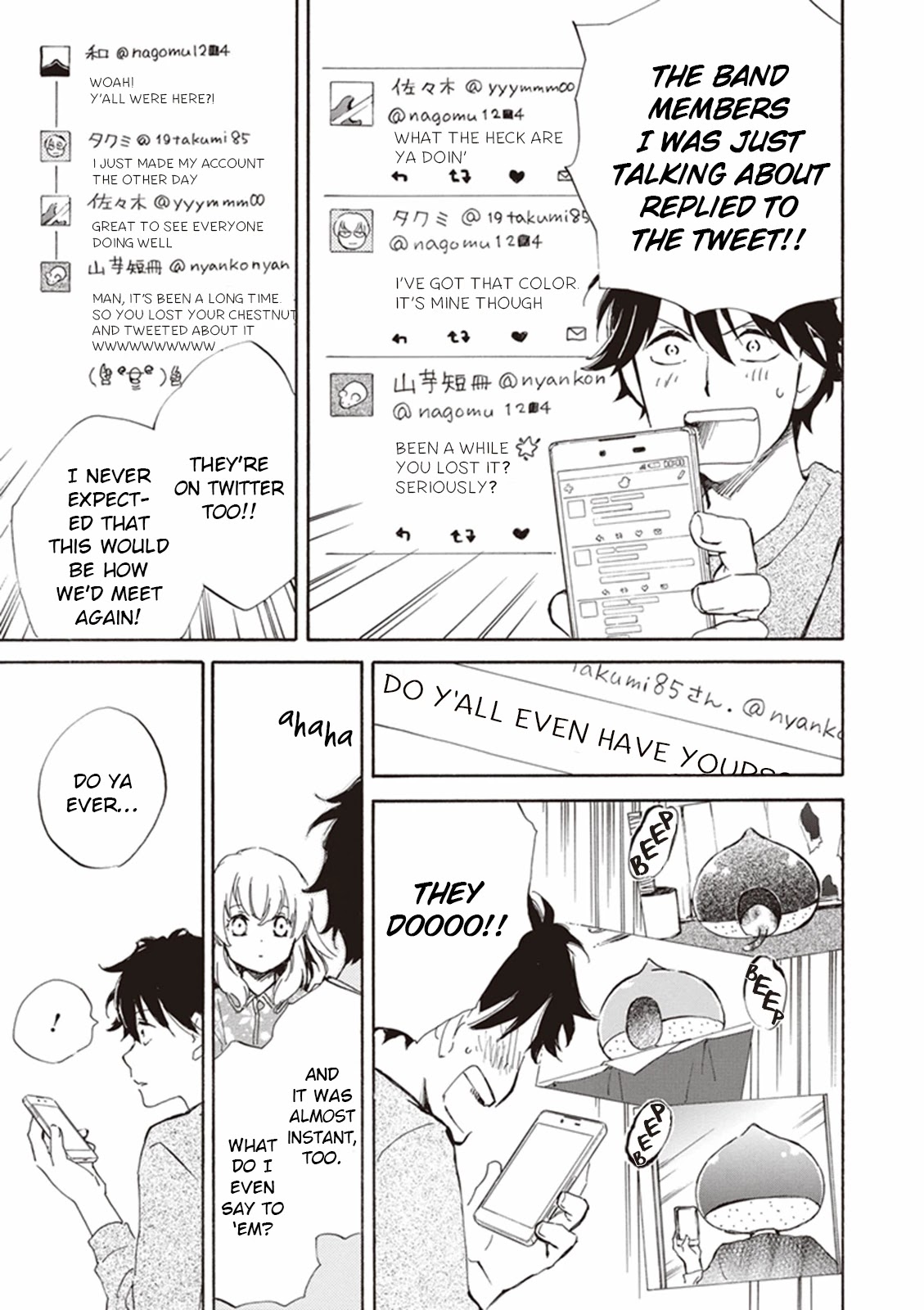 Kyoto & Wagashi & Family chapter 13 page 25