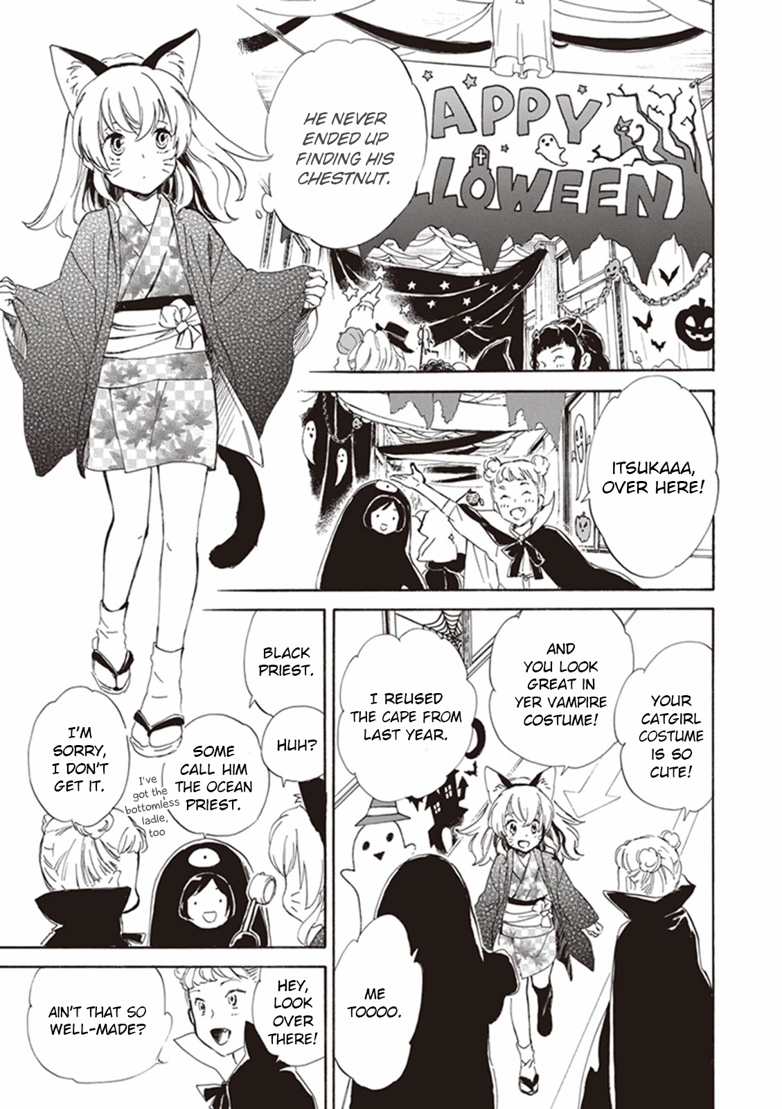 Kyoto & Wagashi & Family chapter 13 page 27