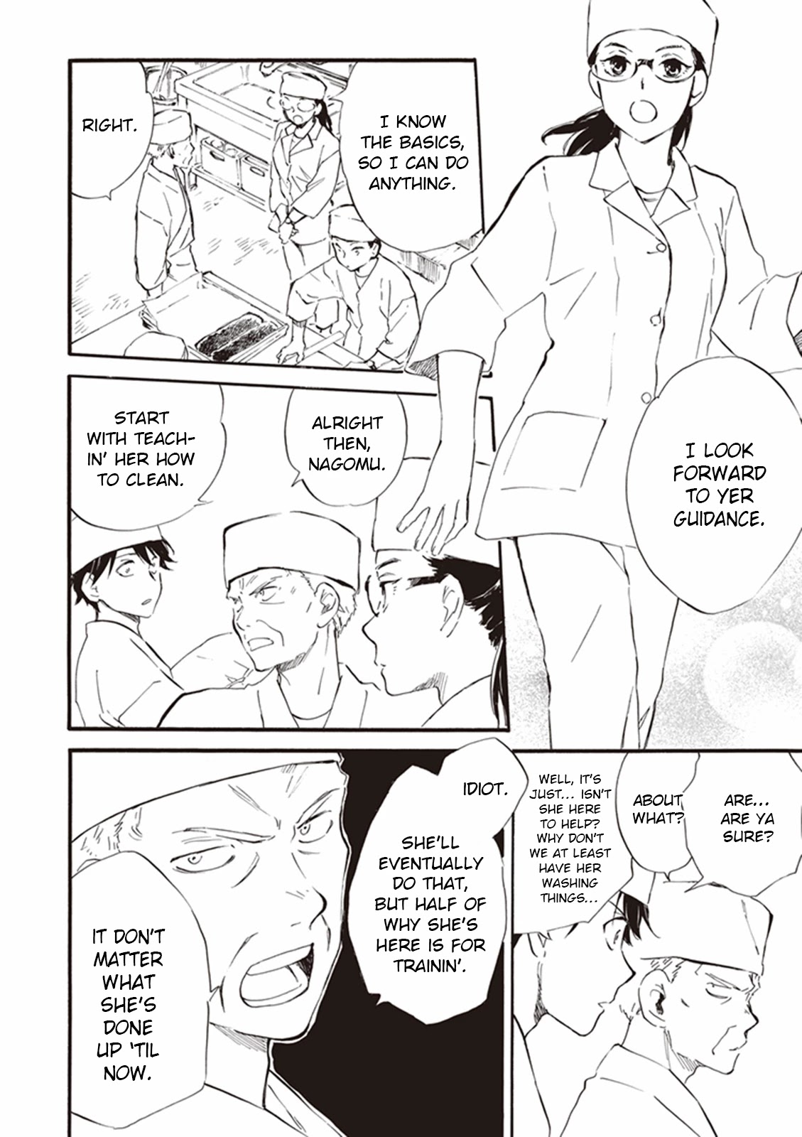 Kyoto & Wagashi & Family chapter 14 page 10