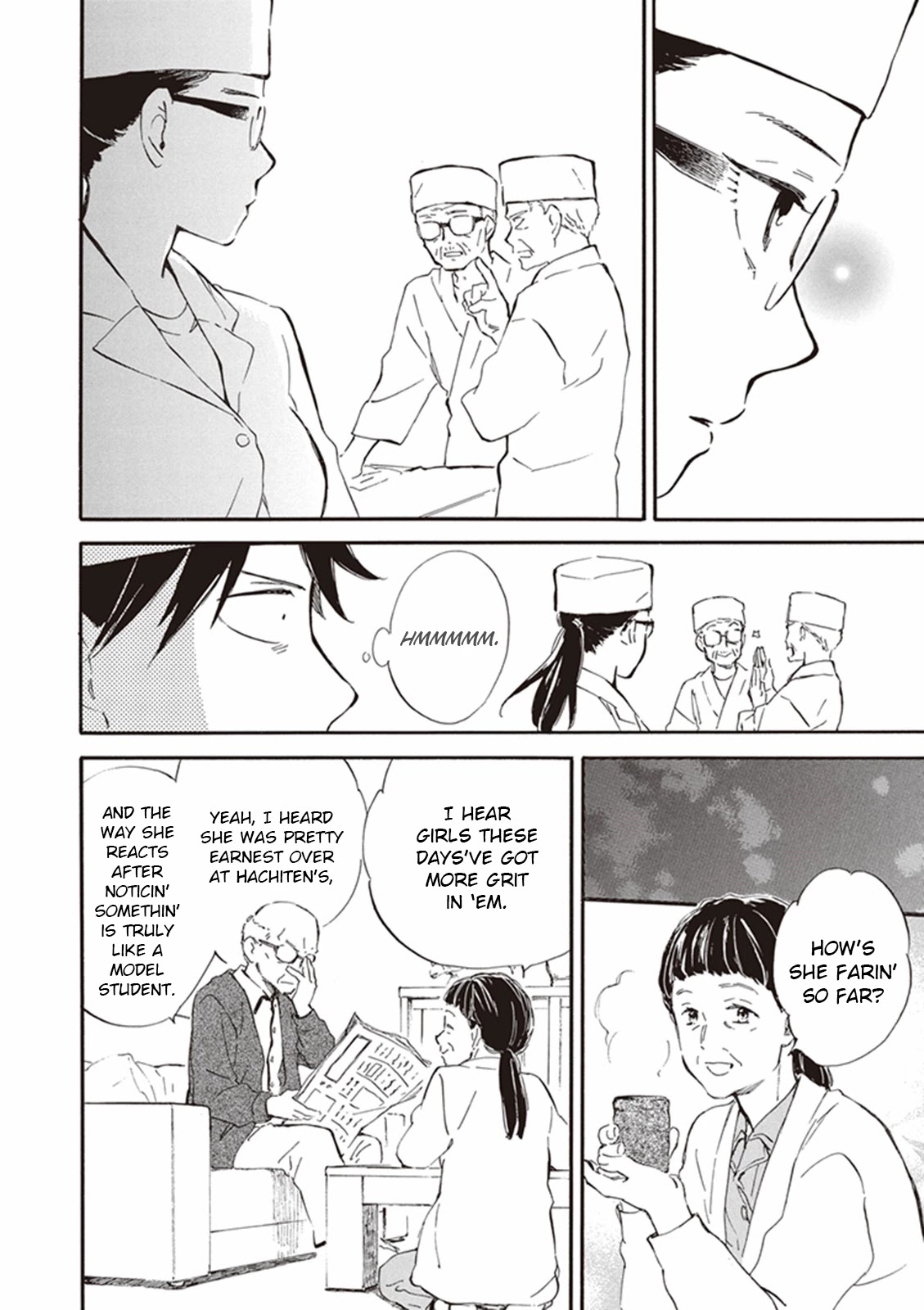 Kyoto & Wagashi & Family chapter 14 page 16