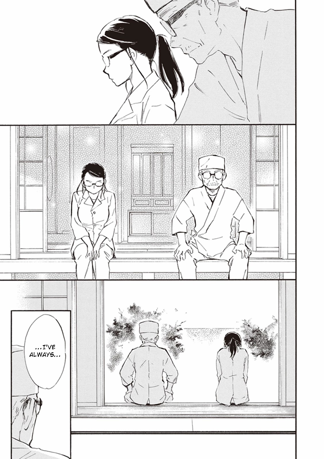Kyoto & Wagashi & Family chapter 14 page 29