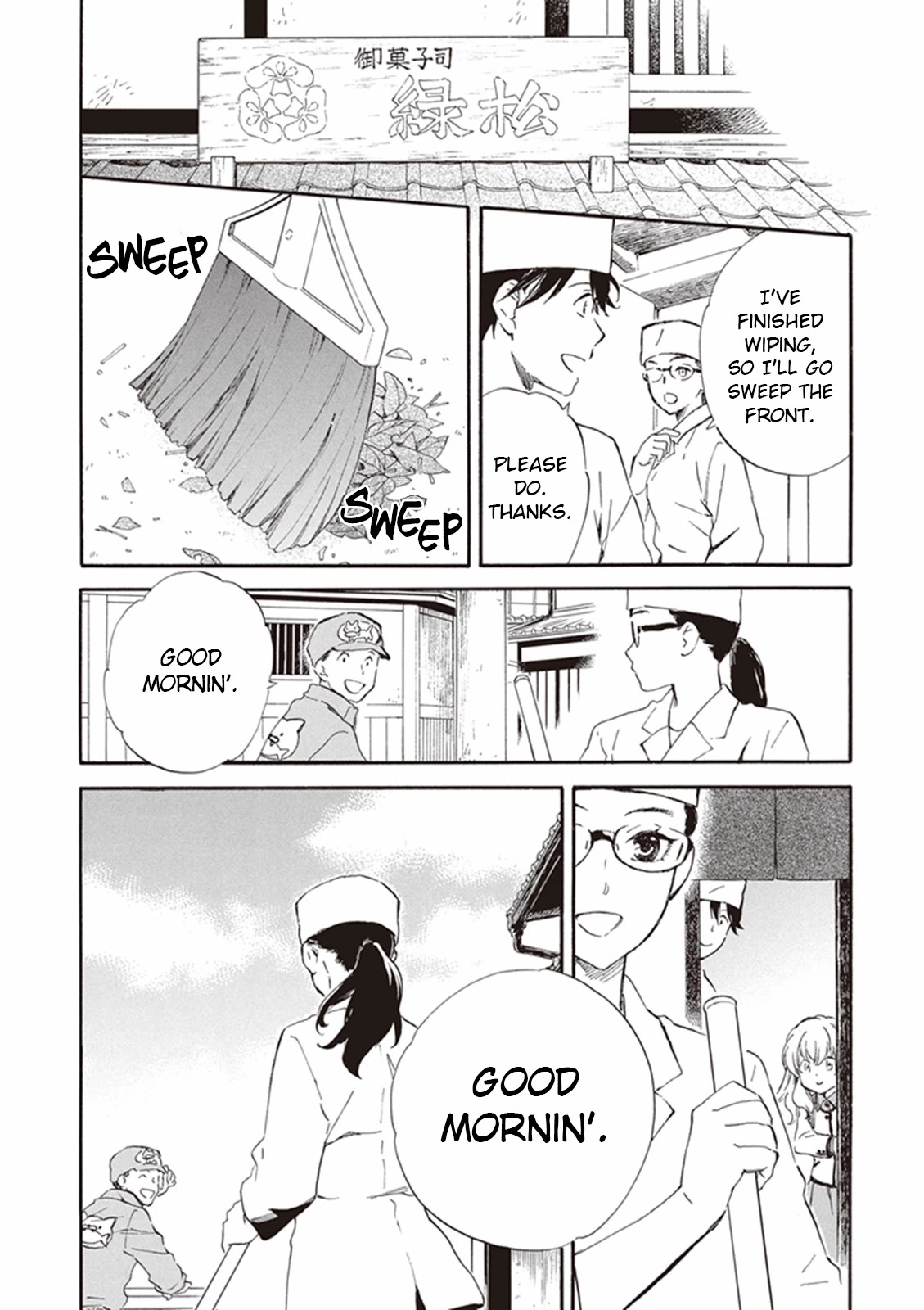 Kyoto & Wagashi & Family chapter 14 page 34