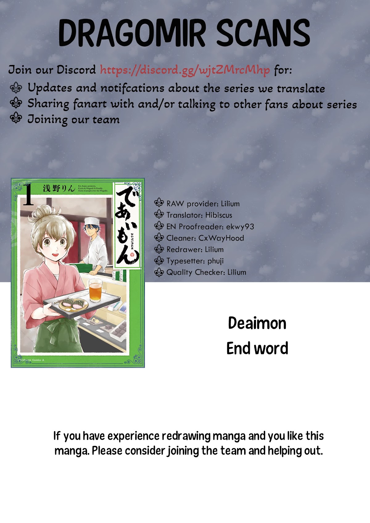 Kyoto & Wagashi & Family chapter 14 page 37