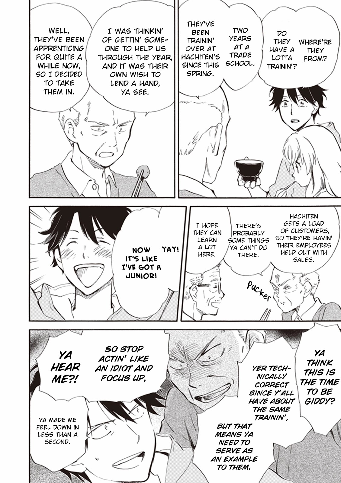 Kyoto & Wagashi & Family chapter 14 page 4