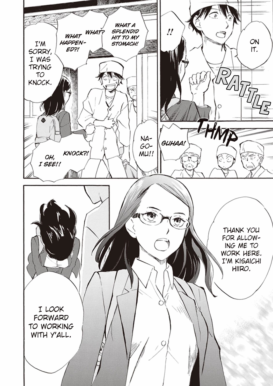 Kyoto & Wagashi & Family chapter 14 page 6