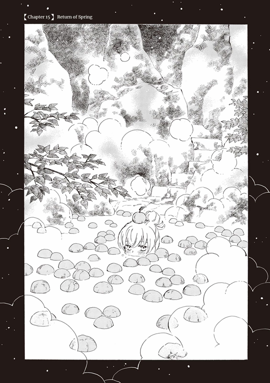 Kyoto & Wagashi & Family chapter 15 page 1