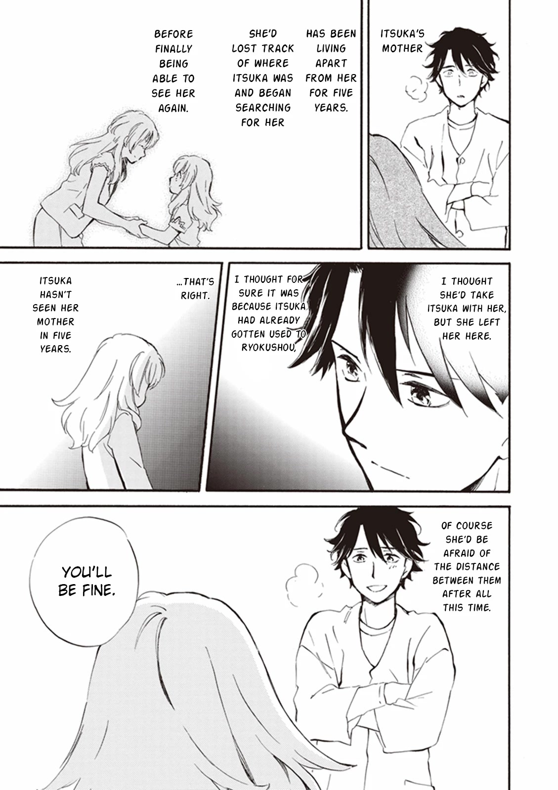 Kyoto & Wagashi & Family chapter 15 page 11