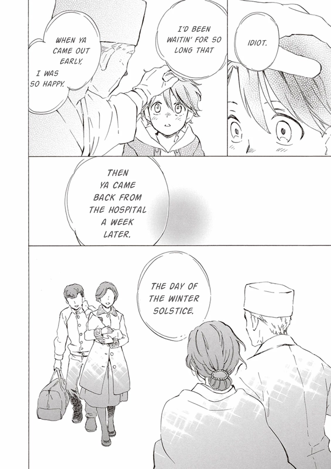 Kyoto & Wagashi & Family chapter 15 page 18