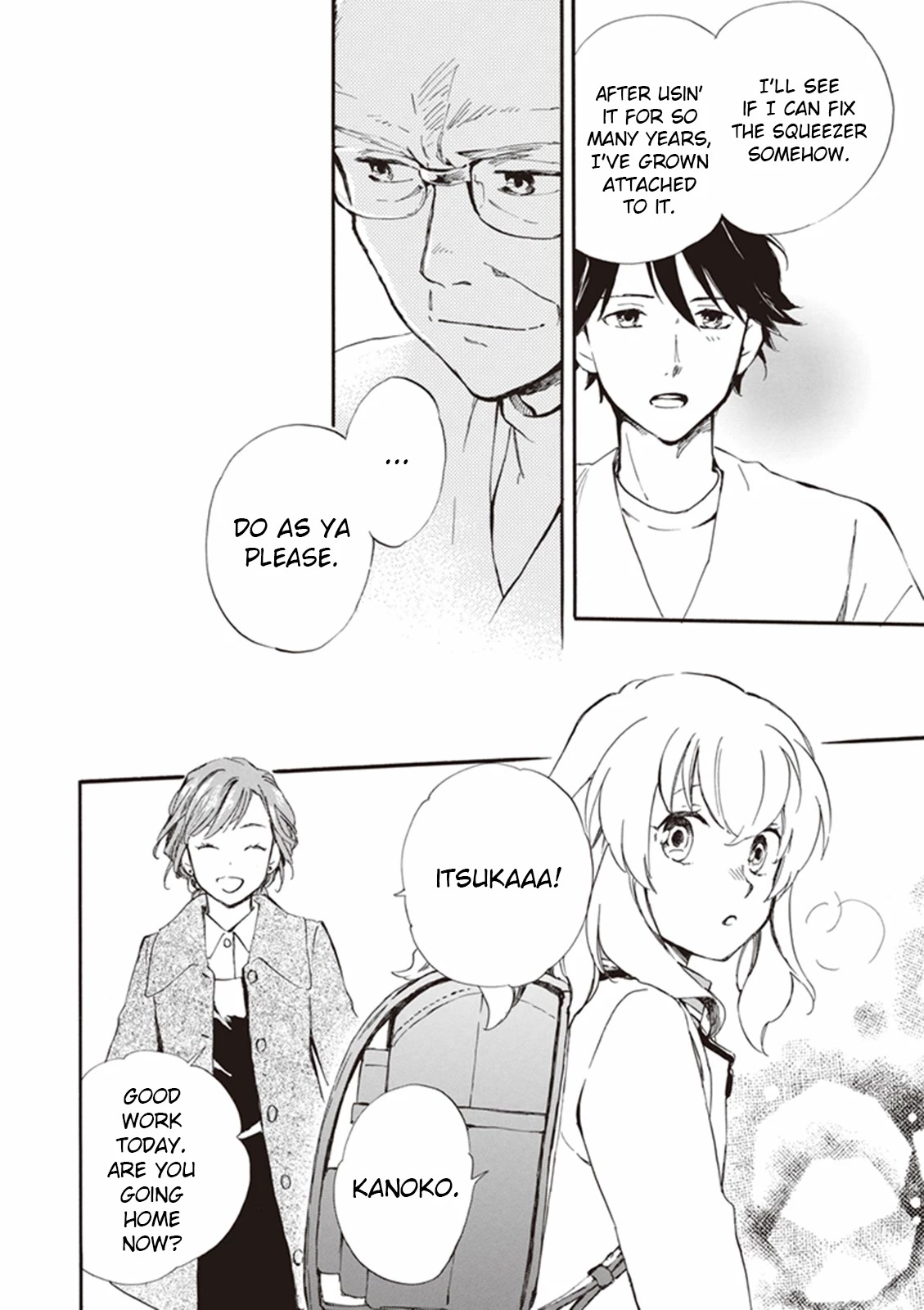 Kyoto & Wagashi & Family chapter 15 page 22