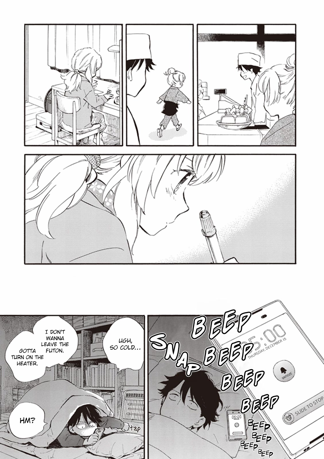 Kyoto & Wagashi & Family chapter 15 page 27