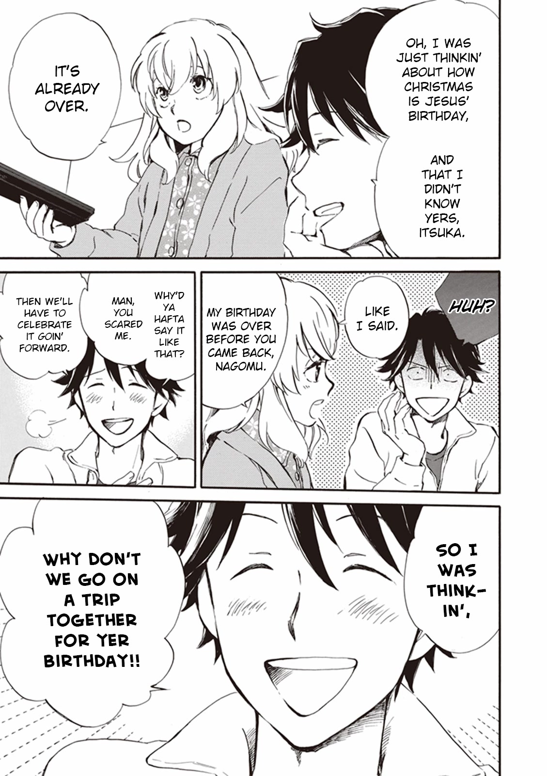 Kyoto & Wagashi & Family chapter 15 page 3