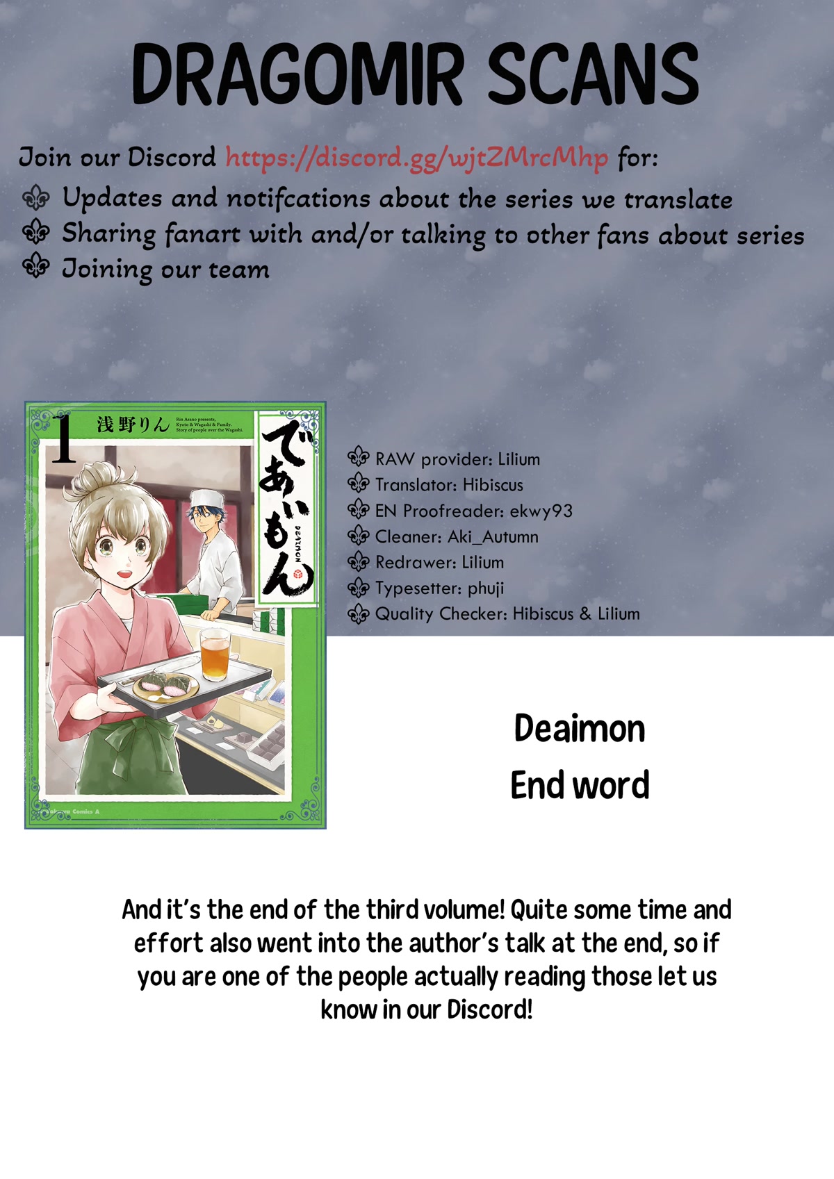 Kyoto & Wagashi & Family chapter 15 page 44