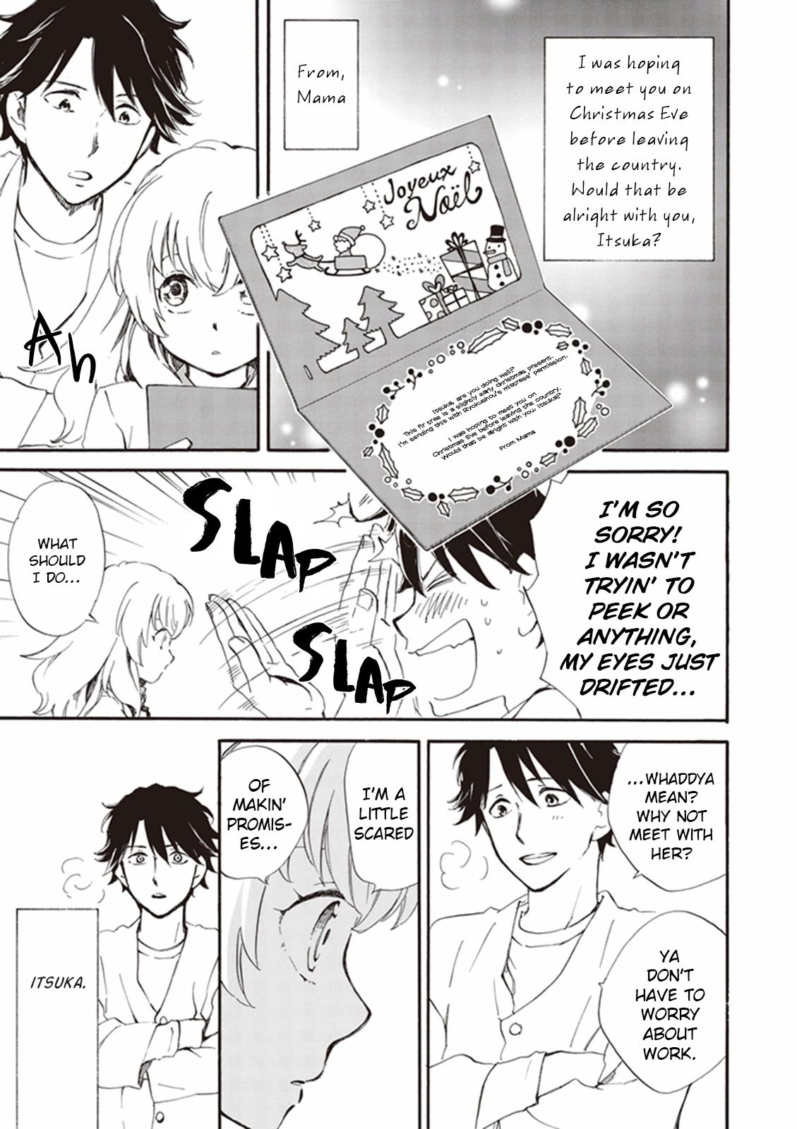 Kyoto & Wagashi & Family chapter 15 page 9