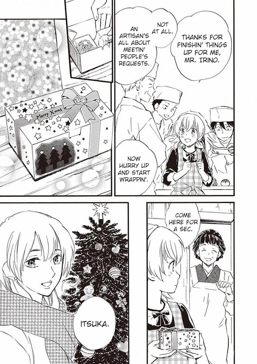 Kyoto & Wagashi & Family chapter 16 page 6