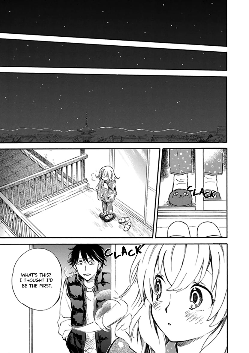 Kyoto & Wagashi & Family chapter 17 page 11