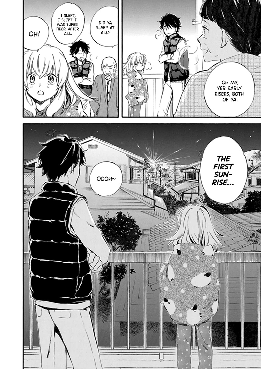 Kyoto & Wagashi & Family chapter 17 page 12