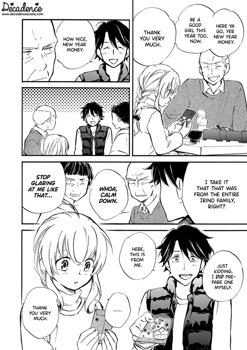 Kyoto & Wagashi & Family chapter 17 page 14