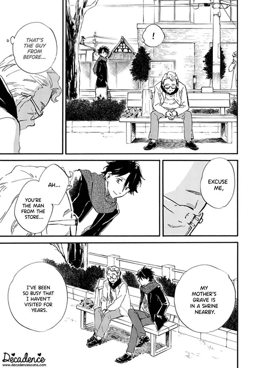 Kyoto & Wagashi & Family chapter 17 page 17