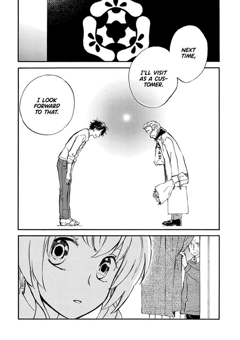 Kyoto & Wagashi & Family chapter 17 page 25