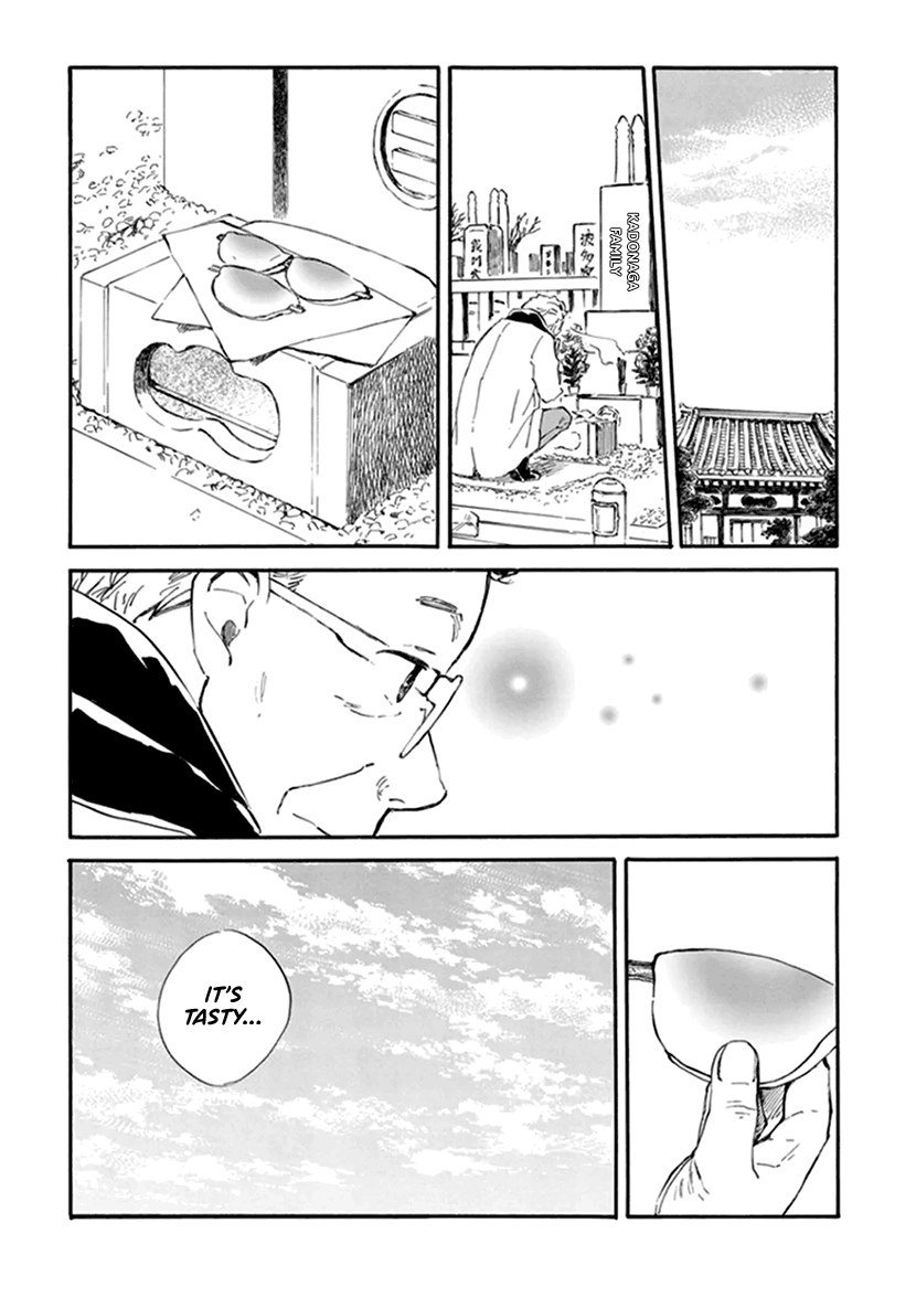 Kyoto & Wagashi & Family chapter 17 page 27