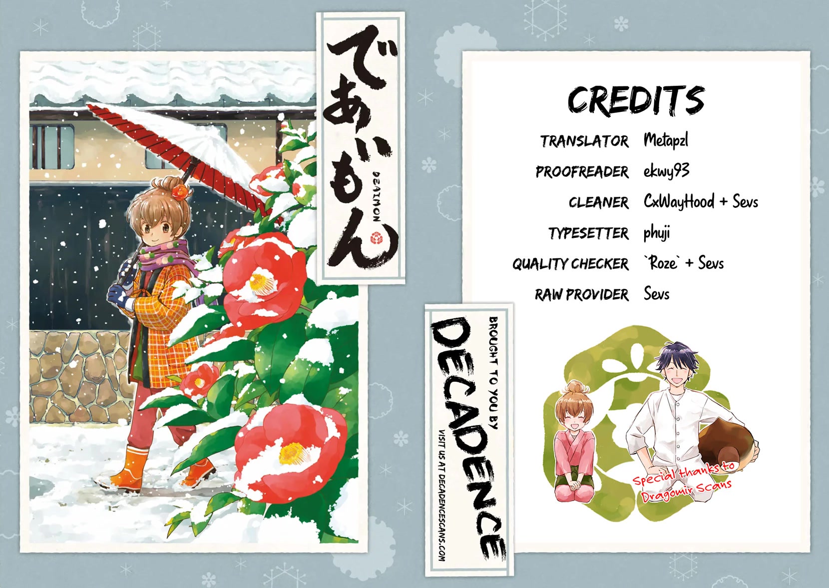 Kyoto & Wagashi & Family chapter 17 page 34