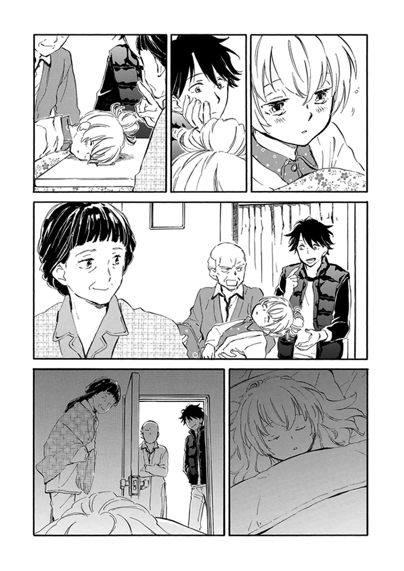 Kyoto & Wagashi & Family chapter 17 page 7