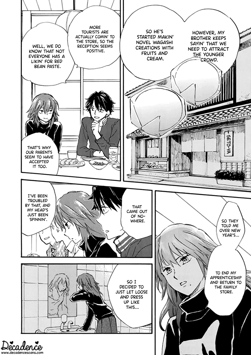 Kyoto & Wagashi & Family chapter 18 page 10