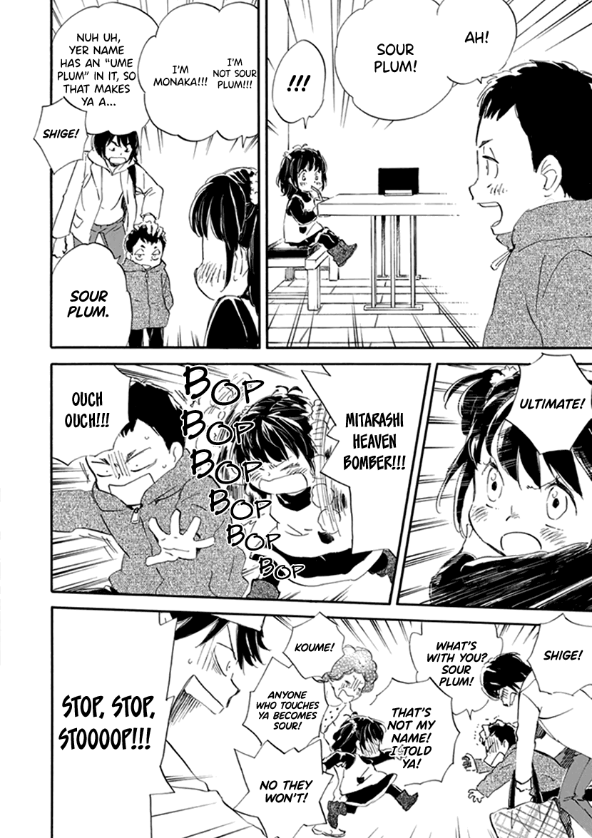 Kyoto & Wagashi & Family chapter 19 page 10