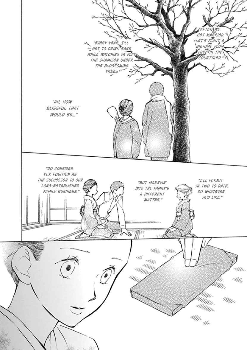 Kyoto & Wagashi & Family chapter 19 page 28