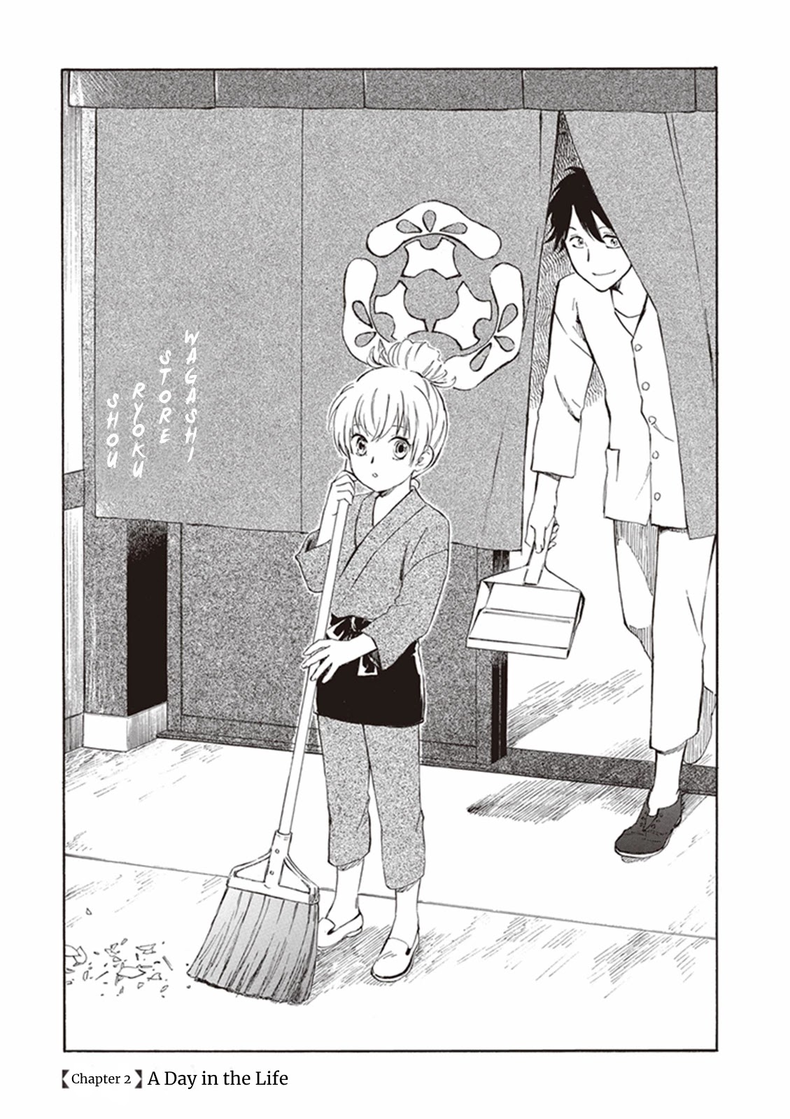 Kyoto & Wagashi & Family chapter 2 page 1
