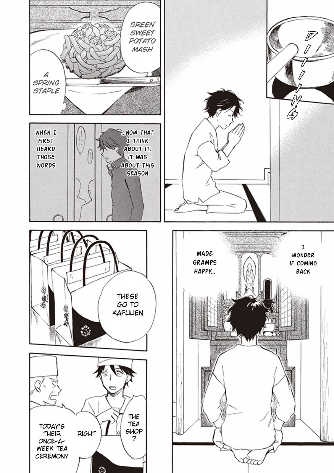 Kyoto & Wagashi & Family chapter 2 page 12