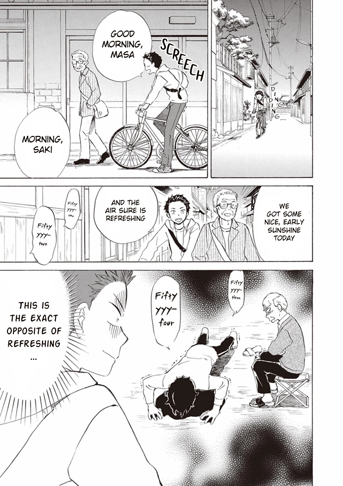 Kyoto & Wagashi & Family chapter 2 page 3