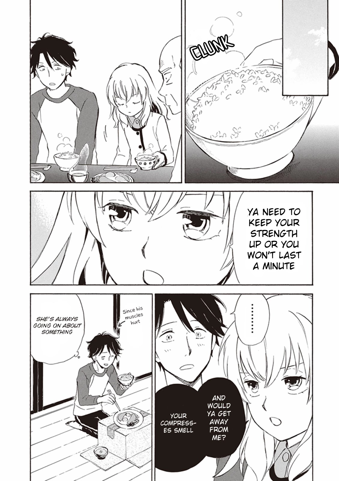 Kyoto & Wagashi & Family chapter 2 page 32