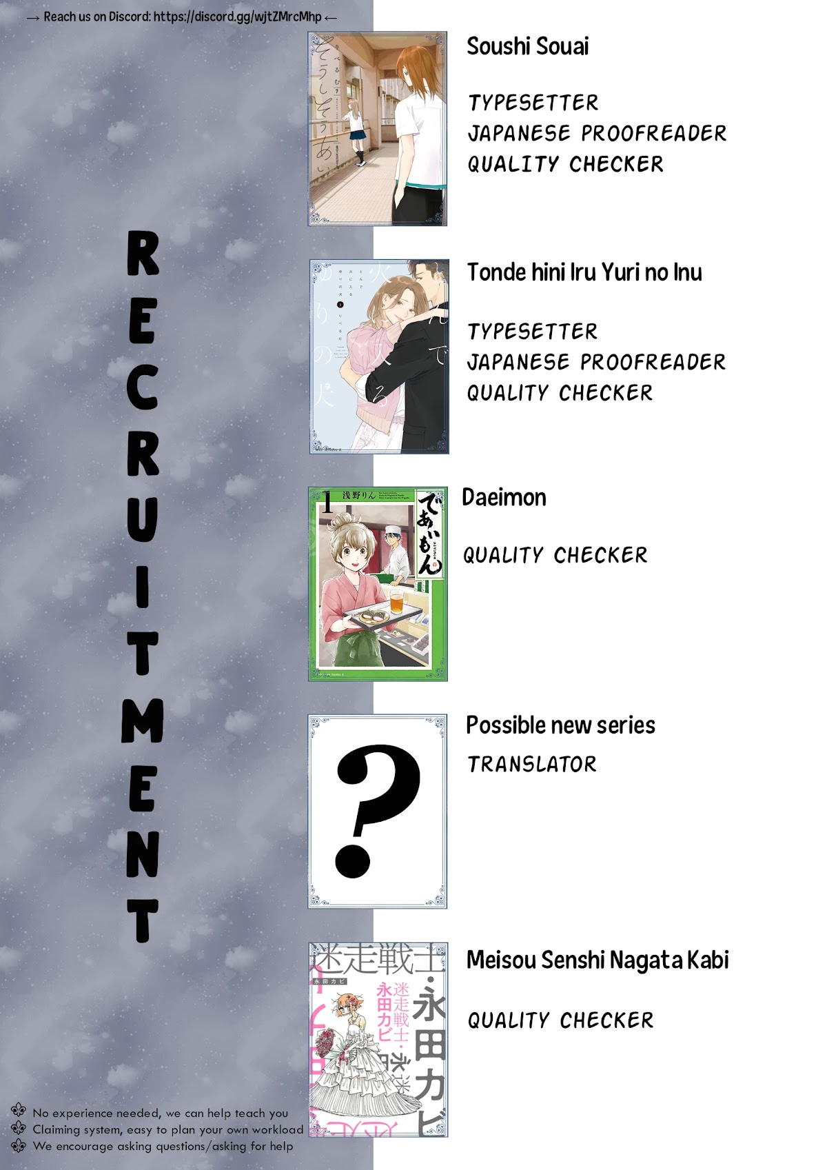 Kyoto & Wagashi & Family chapter 2 page 36